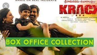 Krack Telugu Movie 2021 Box  Office Collection ||  Ravi Teja , Shrutiz Hassan , P Ravi Shankar ||