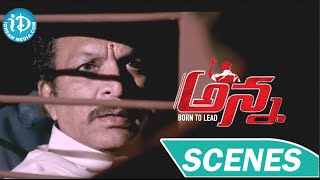 Anna Movie Scenes | Nassar, Sathyaraj Emotional Scene | Vijay | Amala Paul