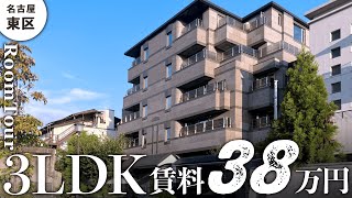 【ルームツアー】築30年の3LDK大豪邸が規格外の広さでやばい...