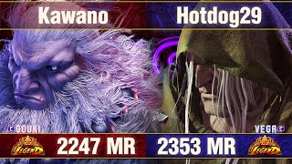 【スト6】カワノ vs Hotdog (豪鬼 vs ベガ) SF6 Kawano vs Hotdog29 (Akuma vs M.Bison)