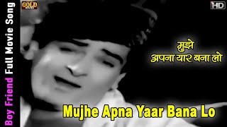 Mujhe Apna Yaar - Boy Friend - मुझे अपना यार - Rafi - Shammi Kapoor, Madhubala - Classic Song