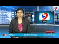 విజయవాడలో మహేష్ బాబు సందడి mahesh babu visit vijayawada i9news