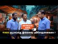 Transforming Healthcare: Salem's Affordable Health Checkup Package SKS Health Click | தமிழ்