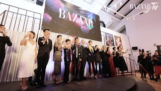 古天樂、宣萱、陳豪、梁詠琪、謝安琪、麥浚龍現身支持！BAZAAR 30 周年派對精彩重溫 | Harper's BAZAAR HK TV