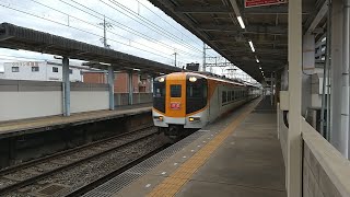 近鉄30000系V10編成の特急京都行き 寺田駅