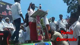 Veeran selvaraj mass speech