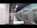 常磐線 快速取手行き e231系123編成とe231系103編成 2023.12.16