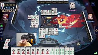 【Twitch】よしなま『麻雀を舐めるな』コメ有【2022/05/17】