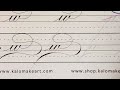 Flourish - Minuscules w, x, y - Calligraphy Demo (PART 1)