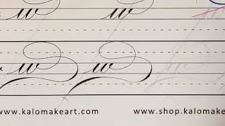 Flourish - Minuscules w, x, y - Calligraphy Demo (PART 1)