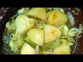 కరివేపాకు కూర curry leaf curry by vantinti chef s cannan telugu