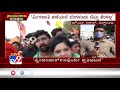 panchamasali 2a reservation protest police tighten security at maurya circle ground reporting