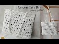 Crochet Tote Bag Tutorial - Simple, Fast, Easy // Cara Membuat Tas Rajut (Subtitle)