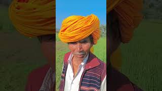 दोस्तों आपको हमारा ये विचार कैसा लगा आप अपनी राय जरुर दें youtubeshorts #ytshorts #suvichar #desi