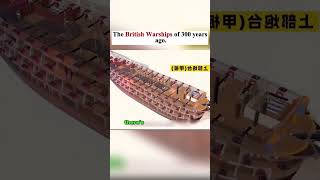 The British Warships of 300 Years Ago.