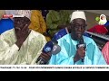 abdoul aziz mbaye dans ses Œuvres takussane seydina mouhammad psl organisÉe par abdou faty niang