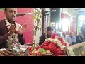 श्री भागवत भगवान की है ये आरती पापियों को पाप से है तारती shri bhagwat bhagwan ki aarti