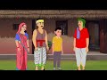 गरीब अनाथ बच्चे की कहानी moral stories hindi kahaniyan cartoon videos hindi stories