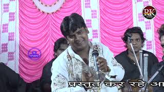 Josh Dariyame tha Kis kadar Almaa || जोश दरियामे था किस कदर अलमा || Asif Ajmeri Ghazal