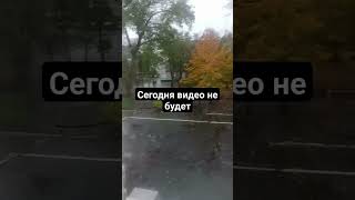 видиме не будет