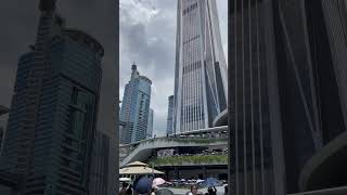 Ping An International Finance Center in Shenzhen