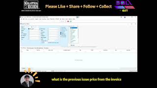 📈💰 SQL Accounting Tutorial: How to Generate & Preview Sales Price History Report