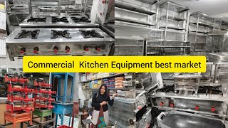 Lal Kuan Delhi wholesale market Commercial kitchen Equipment, | Laxmi tevar vlogger