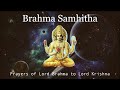 Brahma Samhitha - Govindam Adi Purusham