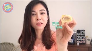 #6 Tokyo Banana 생먹방-도쿄 바나나 | 생쇼 SangShow (Eng Sub)