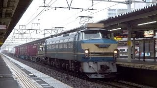 JR貨物 EF66-27 貨物列車(遅れ5073レ ゼロロク ニーナ)② 東海道線 尾張一宮駅