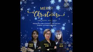 🎄✨ 圣诞快乐 ✨🎄#圣诞快乐 #感恩有您 #学业有成 #补习中心祝福 #FENOnlineTuition #jinggle bell