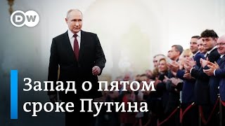 После инаугурации: будут ли в Европе называть Путина президентом