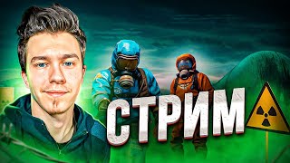 Ночной стрим! Rust!!!