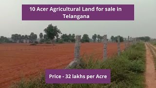 Telangana : 10 Acre of Agricultural Land for sale located at Nizamabad, Nalgonda District