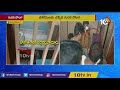 దొంగతనానికి వచ్చి నిద్రపోయిన దొంగ thief caught while sleeping under bed 10tv news