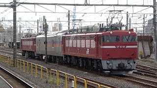 2020/10/30 【黒磯訓練】 EF81 98 + カヤ27形 + EF81 139 尾久駅 | JR East: Training Run of EF81 Series \u0026 Power Car