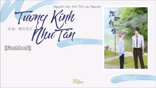 [Vietsub KTT] TƯƠNG KÍNH NHƯ TÂN 相敬如宾 - Kỳ 3 (End)