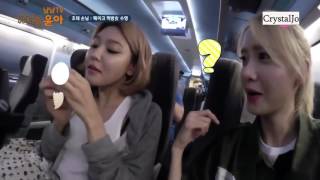 [Vietsub] Ăn uống đêm phia - Sooyoung x YoonA ft Hyoyeon (diễn sâu ver)