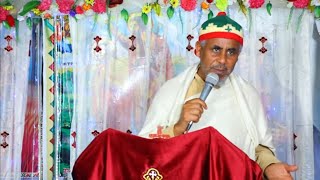 ወንድማችን መቅድም ልክ ነው ካላችሁ ባህታዊ ገብረ መስቀል ልክ አይደሉም አያላችሁን እንደሆነ አትርሱ