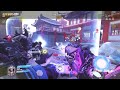 overwatch 오버워치 이제는 못 보는 갈고리 1