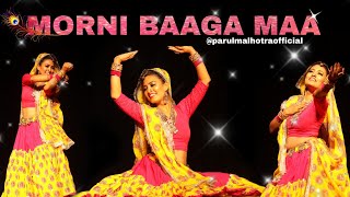 Morni Baaga Maa | Dance Performance | Parul Malhotra Choreography | Tribute to Sridevi | Lamhe