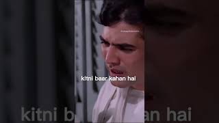 pushpa i hate tears #rajesh_khanna #sharmilatagor #amarprem movie special dialogue #pushpa #shorts +