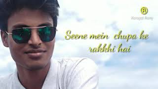 Jis Din Tum lyrics । Latest Hindi Song 2020