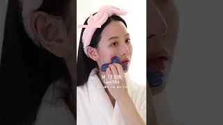 [광고] 깐달걀 수분광 피부를 위한봄 스킨케어 루틴 ✨ How to get glowy skin in 5 easy steps 💆🏻‍♀️ Glass Skincare routine