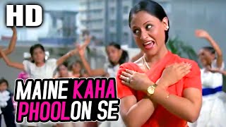 Maine Kaha Phoolon Se | Lata Mangeshkar | Mili 1975 Songs | Jaya Bhaduri, Amitabh Bachchan
