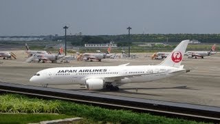 成田国際空港　第2ターミナル  Tokyo Narita Airport Terminal 2