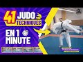 41 Techniques de Judo/Jujitsu à connaitre pour le passage de la ceinture noire (en 1 minute)