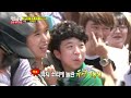 유재석도 놀란 딱지 초고수 런닝맨 ep.197