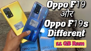 Oppo F19s vs Oppo F19 🔥 Comparison, Review, Details, Specifications , Price \u0026 Many More