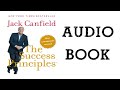 The Success Principles - Jack Canfield AudioBook | PART 1